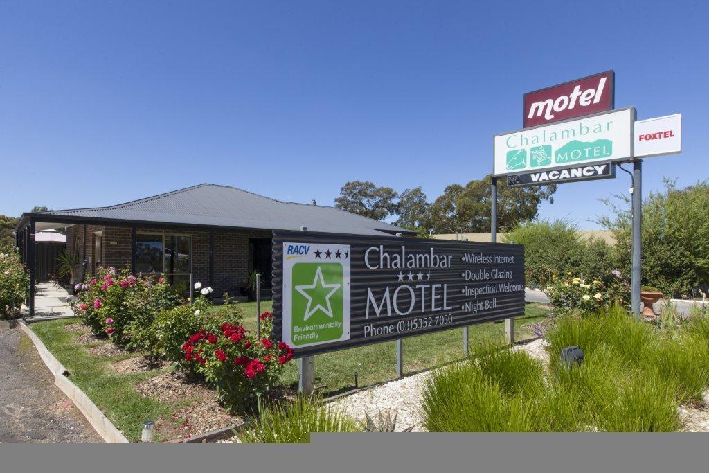 Chalambar Motel アララト エクステリア 写真